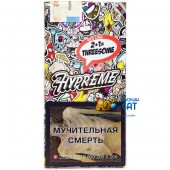 Табак Hypreme Red Line 2+1=Threesome (Ягодный Микс) 25г Акцизный